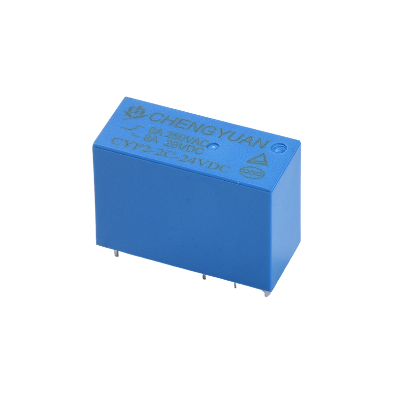 CYF2 relé, DPDT relé, JQX-14F, 5A 250 VAC relé, 8A relé, 8 PIN-es PCB 0,54 W relé.14F teljesítményrelé