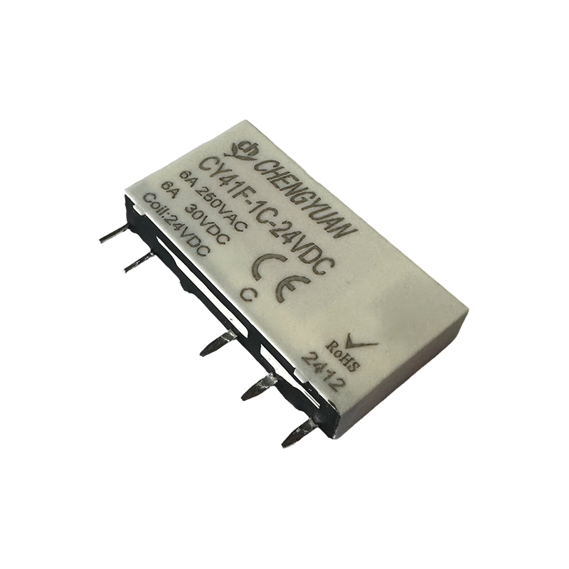 CY41F relé, vékony teljesítményrelé, 41F relé, jelrelé, 5 PIN-es PCB 6A kis relé.