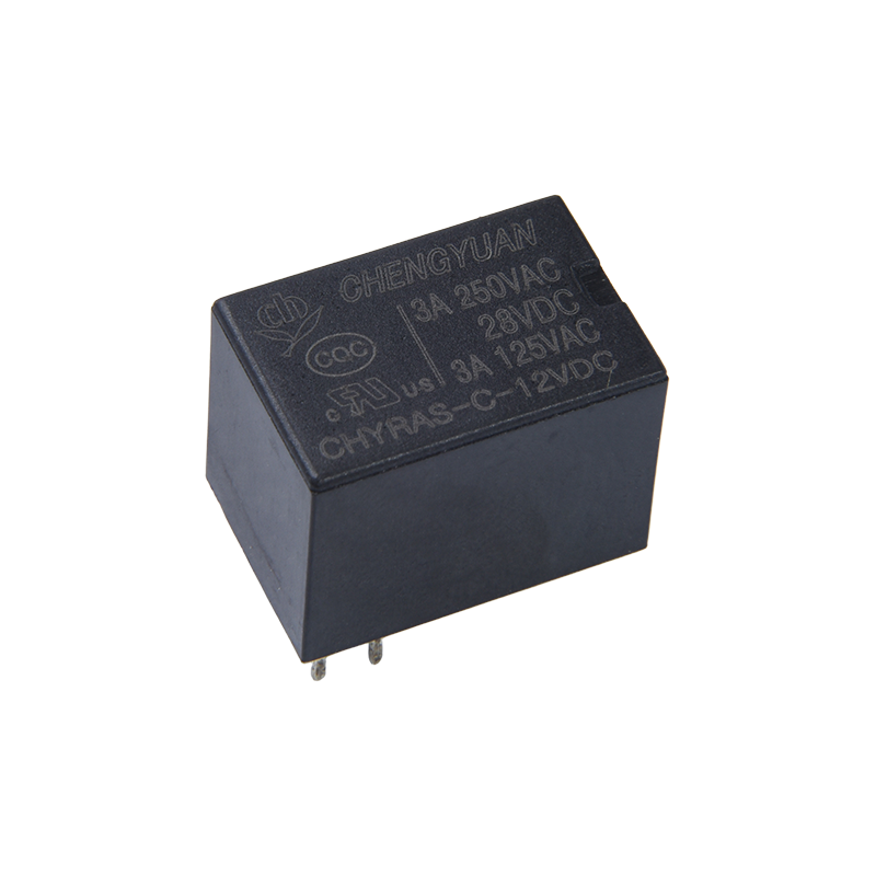 CHYRAS relé, 4101 relé, PCB relé, JRC-21F, jelrelé 4101, 0,2 W 5 PIN relé.